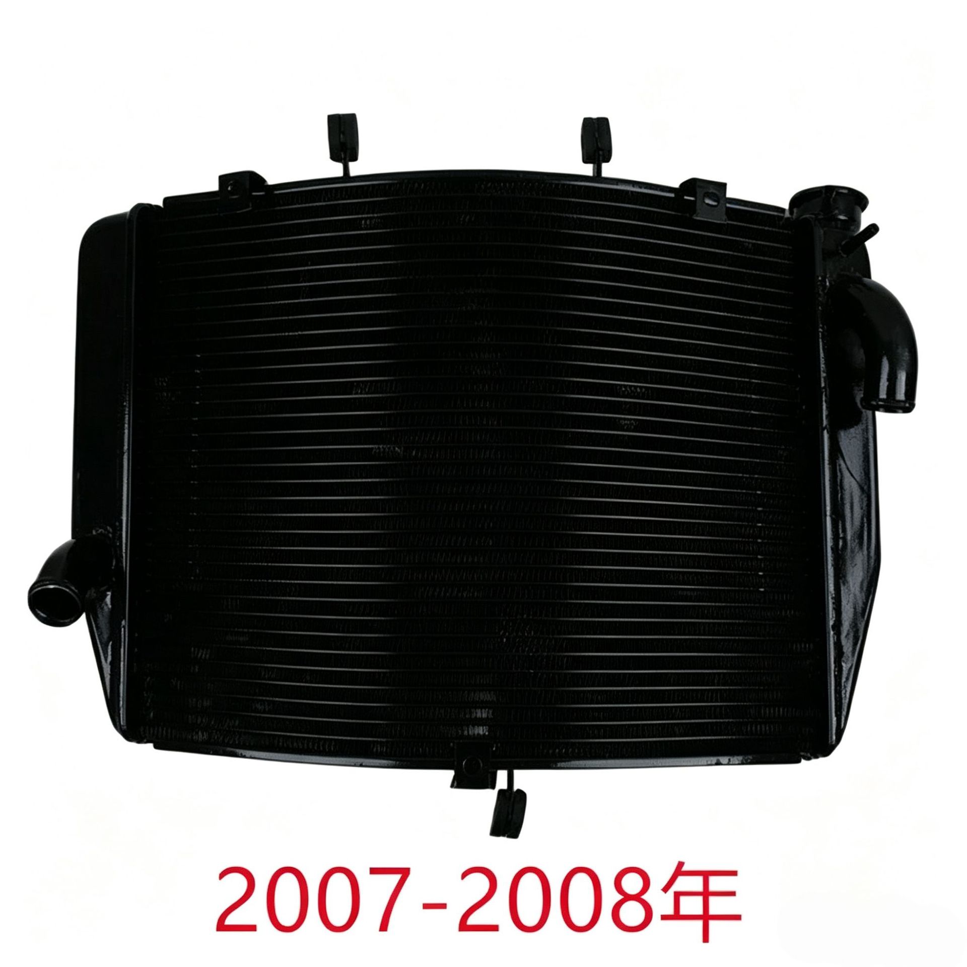 Suitable for Kawasaki NINJA ZX6R ZX636 03-08 water-cooled radiator assembly