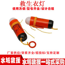 ���¾�Ԯ��̖����ˮ�ϴ��þ���Ȧ����������ˮ�ѾȾ�����