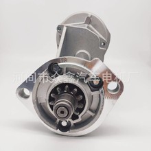 ��܇���әC�R�_  28100-23660-71 28100-40290-71 28100-40291-71