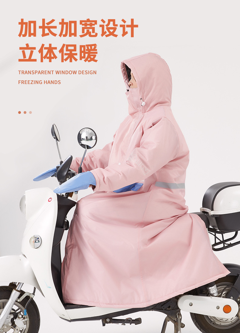 详情 (7).jpg
