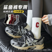 袜子女2025新款爆款纯棉中筒袜ins潮外穿运动秋冬搭配鲨鱼裤长袜