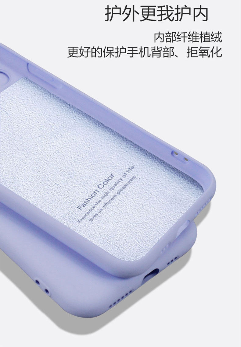 硅胶精孔详情页_03