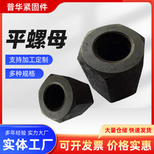 ������ƽ��ĸ��܈�ݼy��F�ߏ��Ȱl���F�Θ���������ñ�A��ĸ��˨