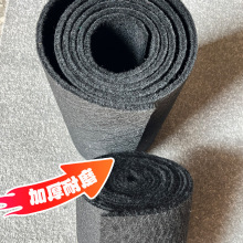 双层拖车地毯船拖车坡道用耐磨加厚黑色拉绒地毯摩托艇托架保护毯