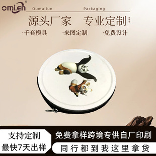 �����R���FCD���b��VCD����A�η��w�߼����Ӱ�������ռ{�FƤ��