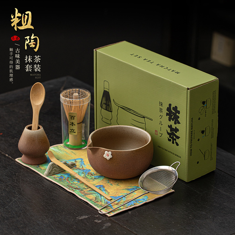 粗陶抹茶套装八件套陶瓷茶道茶筅立抹茶碗百本立复古仿宋点茶工具|undefined