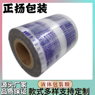 �������lҺ�w���bĤ��ĤҺ�w�u�ϝ������bĤӡˢ