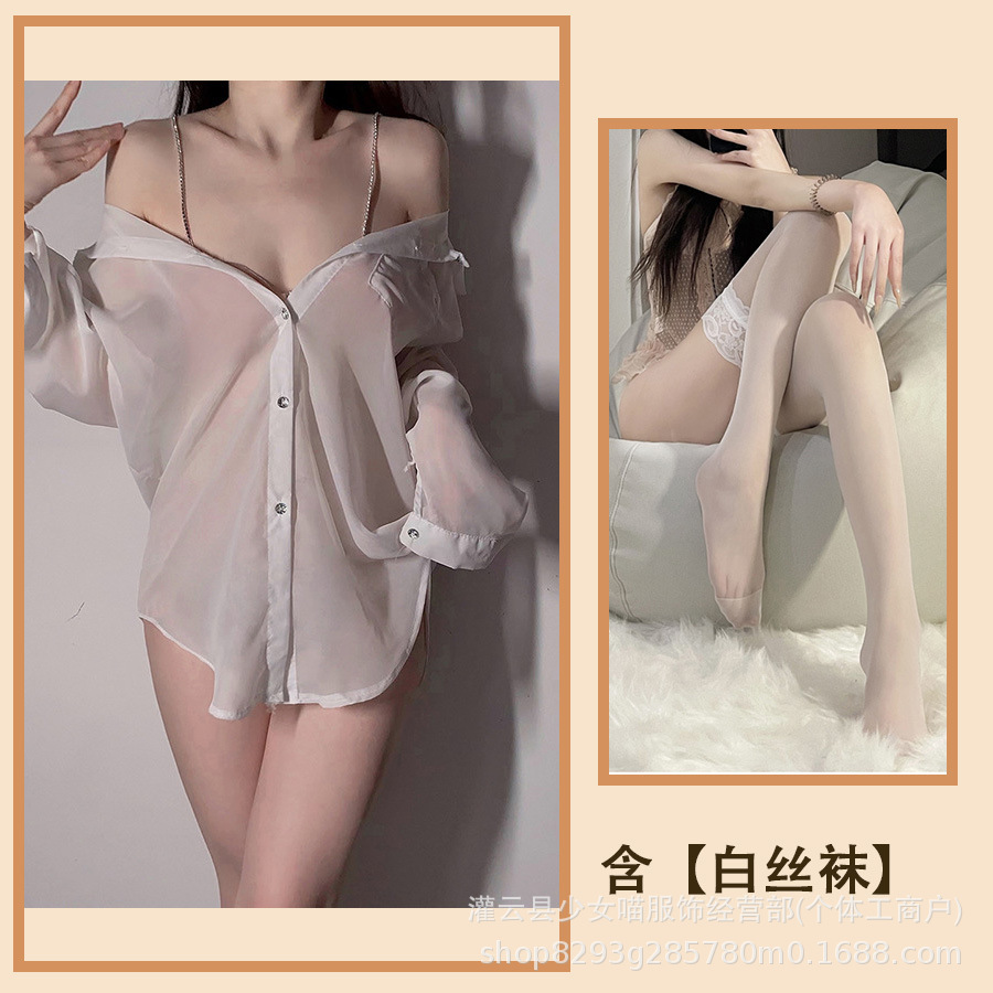 흰색 + 흰색 스타킹