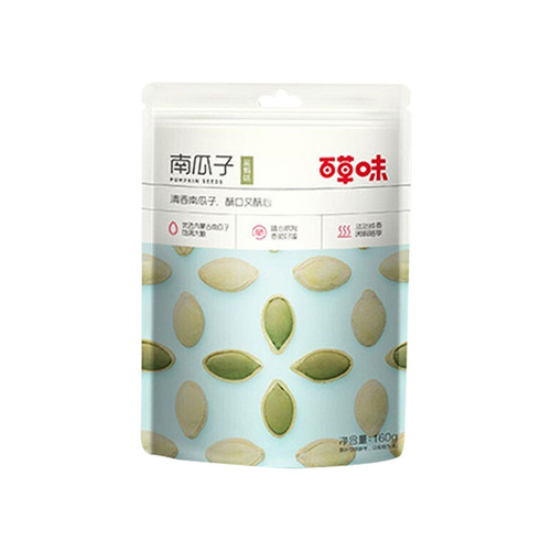 Bai Cao Wei Salted Cucumber Seed 100g Thin Peel Hand-Picked Pumpkin Seeds Ready to Eat Support One Piece Delivery
