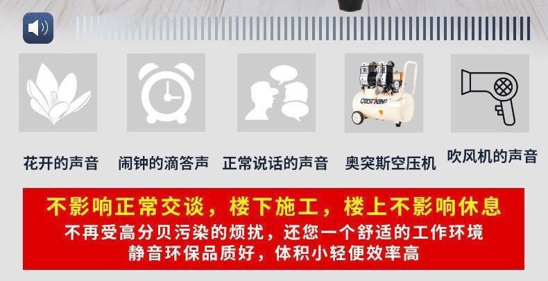 Small air compressor, high-pressure air compression pump, oil-free, silent, 220V tool, paint spraying air pump manufacturer