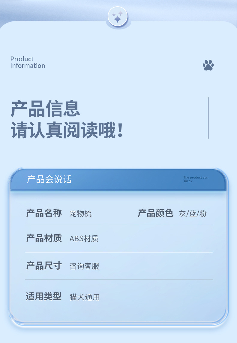 详情页(3)_07.jpg