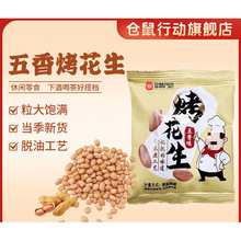 �}���Є�����Ó�ͻ������¾Ʋ˿���������ˬ����ζ�����ʳ���l