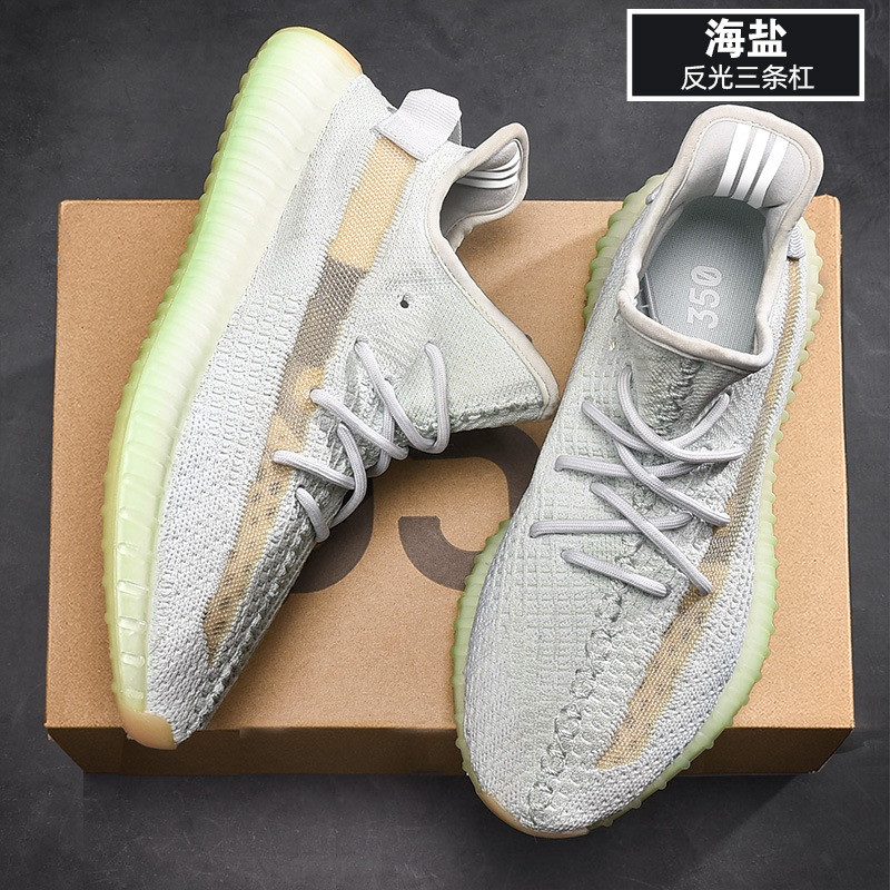 Zapatos de coco Putian 350 zapatos negros transpirables casuales para hombres y mujeres zapatos deportivos para correr