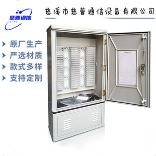 Ԓؽ|侀1200Ӿˮ侀京ģK