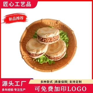 定制卡通冰箱贴各种滴胶创意纪念景点美食旅游彩印diy树脂冰箱贴