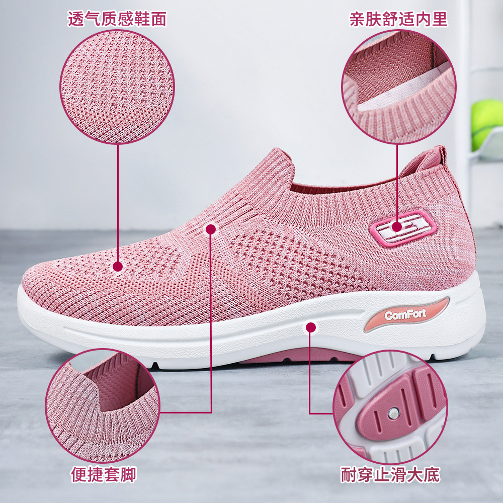 Zapatos mujer 2025 verano nuevo estilo zapatos individuales un pie suela blanda zapatos perezosos venta al por mayor transfronteriza casual transpirable zapatos de madre