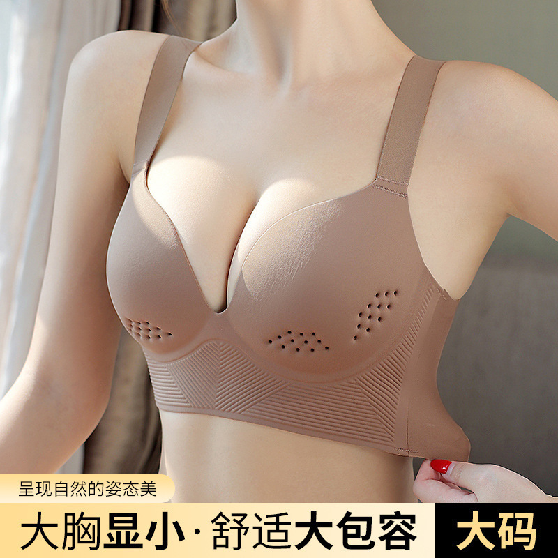 Adjustable Underwear Women's plus size Push-up Bra