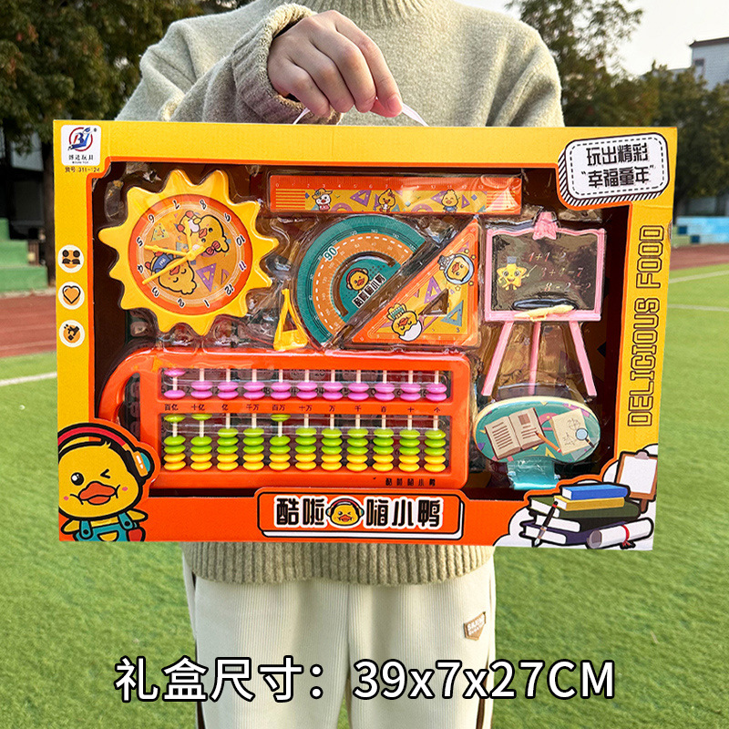 Set de maquillaje princesa conejo juguetes de belleza para niñas caja de regalo para jardín de infantes