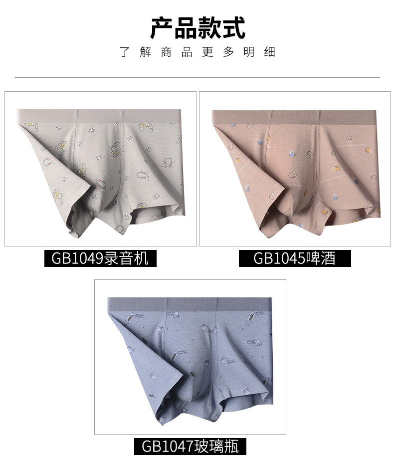 参考版面-(1)_10_1