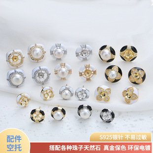 DIY����������͹�С���L���Զ�ᔿ���S925�yᘶ���p���OӋ��