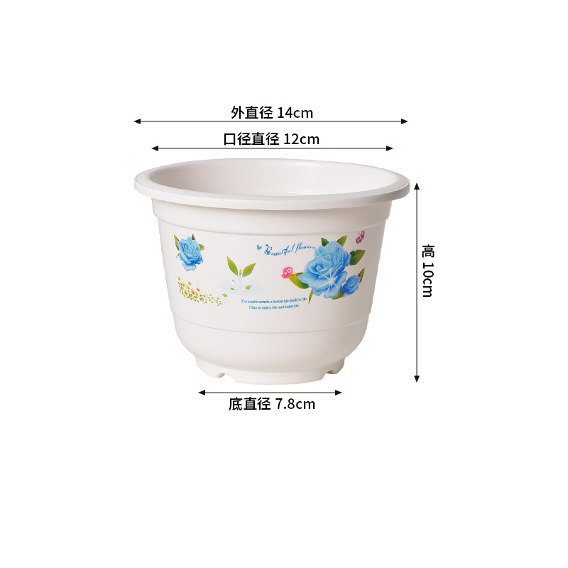 Maceta de Plástico para Plantas Resistente Engrosada para Balcón e Interior