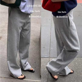 现货2025秋季新韩国东大门Ri*bonbit宽松纯色高腰显瘦直筒休闲裤