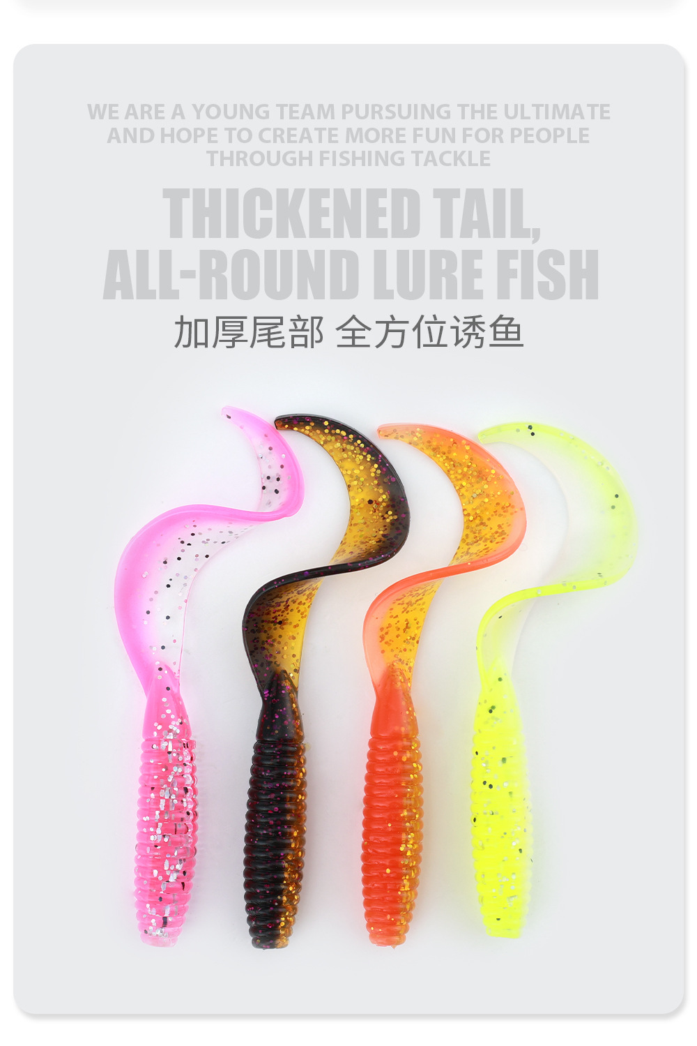 6 Colors Soft Grubs Lures Soft Baits Soft Swimbaits Fishing Lures Fresh Water Bass Swimbait Tackle Gear
