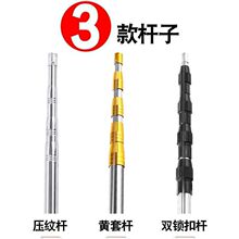 加厚不锈钢抄网杆万能伸缩杆抄网捞鱼超硬多用钓鱼抄网杆摘果器杆