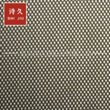 源头供应 低弹小孔网帐篷网 服装里布涤棉迷彩六角网 T恤衫箱包网