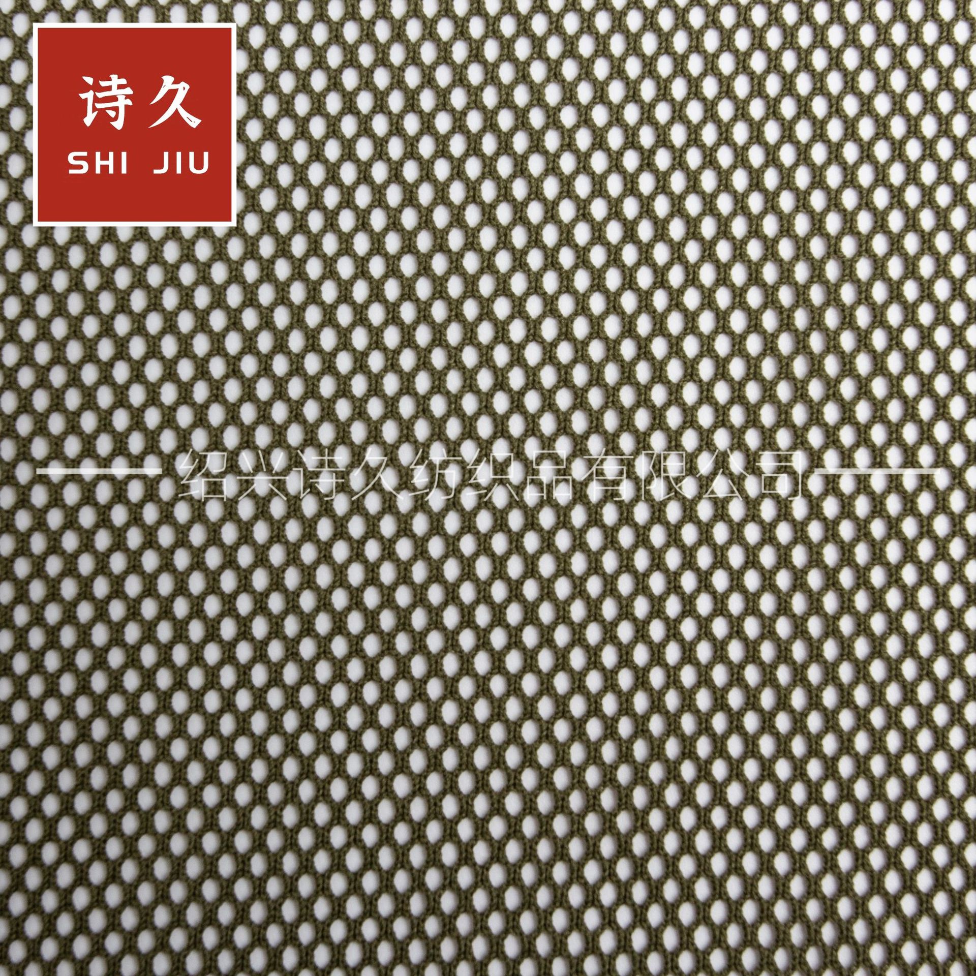 源头供应 低弹小孔网帐篷网 服装里布涤棉迷彩六角网 T恤衫箱包网