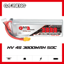GNB高能3800mAh 4S 15.2V 50C HV遥控汽车RC模型船模航模锂电池
