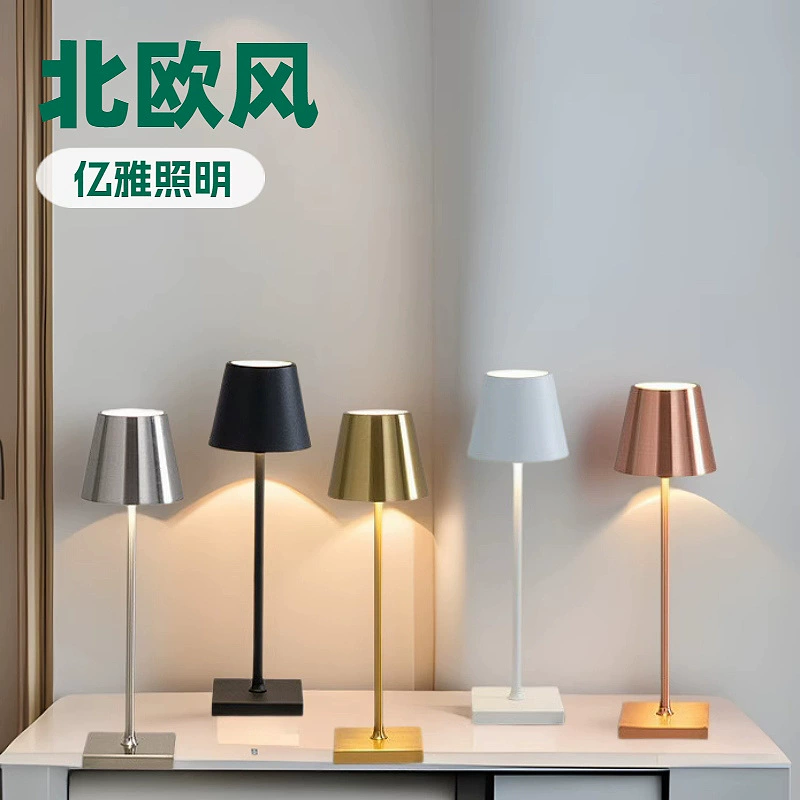 Трансграничный взрыв скандинавский зарядный железный кубок барная настольная лампа