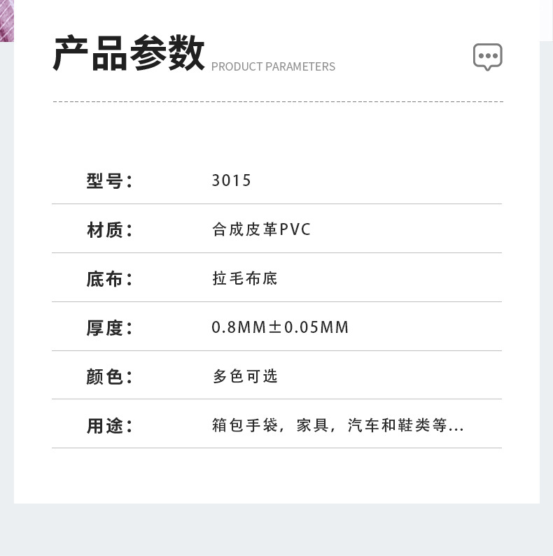 O1CN01XDIvem23EBe7womxd_!!2209399957223-0-cib.jpg?__r__=1690618529510