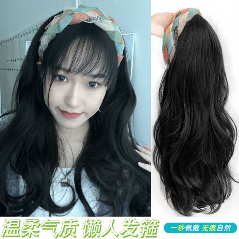 Mesh stitching headband half head cover lazy headband long curly hair head cover gentle temperament water ripple big wave wig