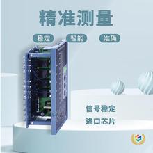 ✅T80智能单光柱测控仪液位显示器液位计水位计控制报警器二次仪