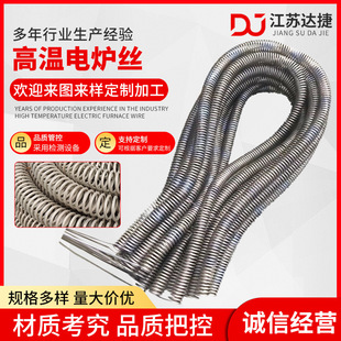 �����Π�늠t�z�F�t�X���ɰl��z������늟�z���I늠t�ߜغϽ�z