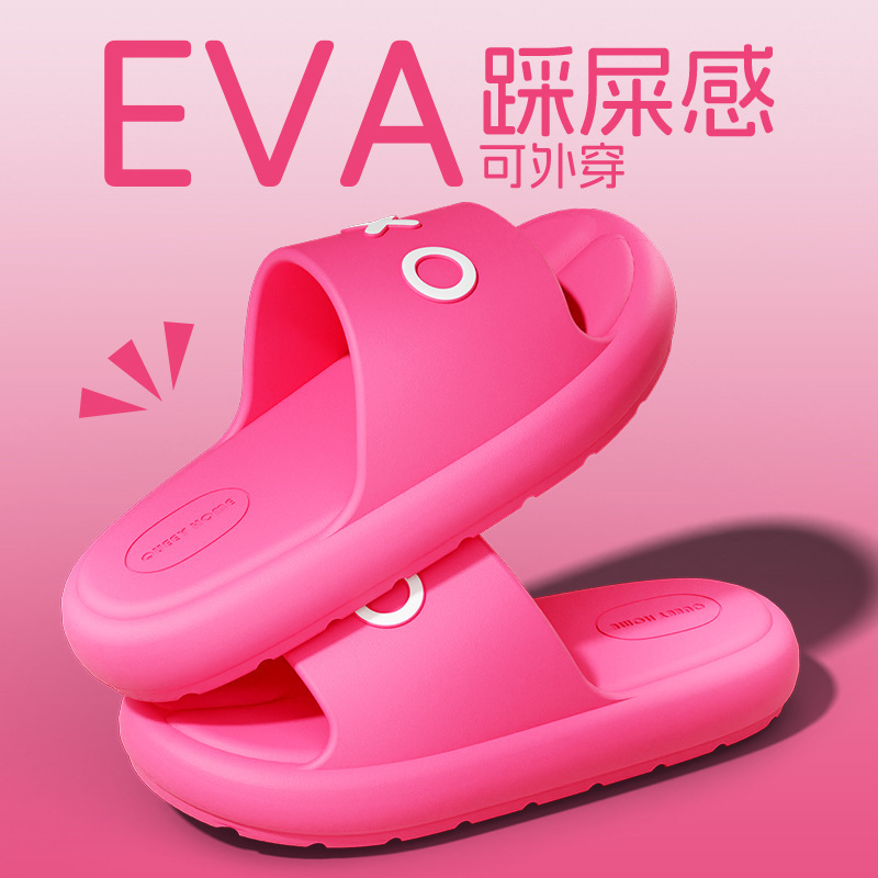 2025年夏の男性用スリッパ、女性用の新しいスタイルの厚底EVA屋内および家庭用スリッパ、屋外で着用可能|undefined