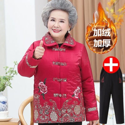 grandma Tang costume Plush thickening cotton-padded jacket coat Middle and old age Women's wear mom Winter clothes Cotton Old lady keep warm coat