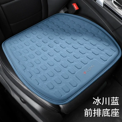 Summer Gel Pad Car Seat Cushion Universal Single Piece Breathable Ice Silk Silicone Seat Cushion for All Seasons (Cool pad) - glacier-blue-front-seat