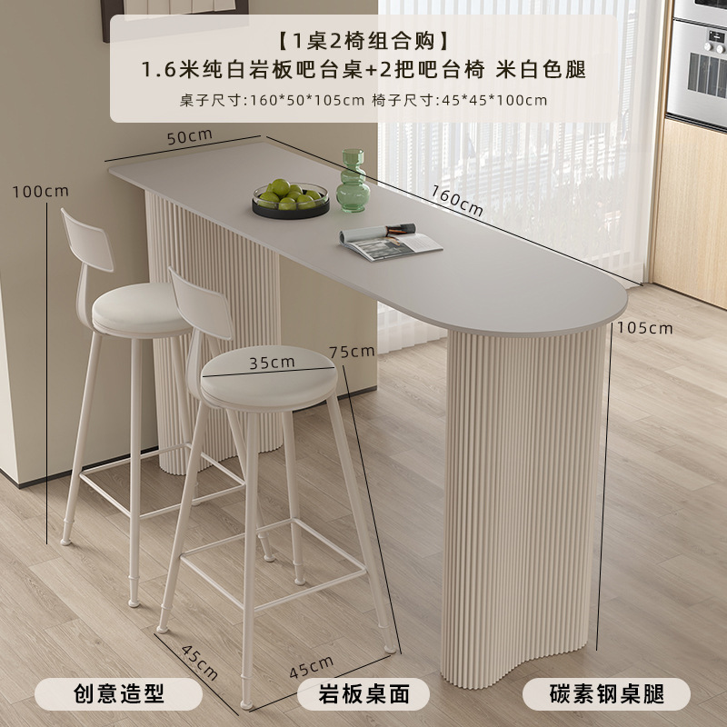 軽量高級スレートバーテーブル、ホームリビングルーム、キッチンサイドパーティションバーテーブル、バルコニー壁面半円形小型ハイテーブル|undefined
