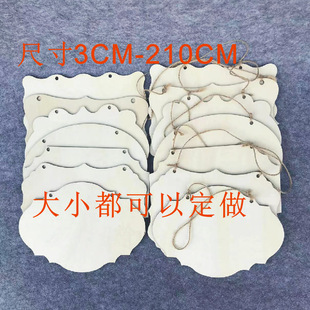 ľ�|DIY��������֌��հ��T��ľ���b����и�ӡˢ���N�Π�ľƬ