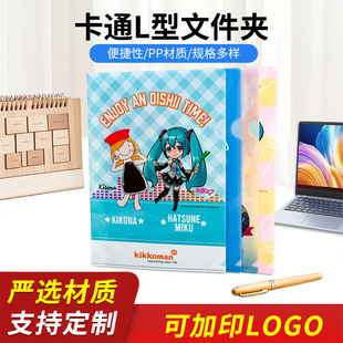 L���ļ��A������ͨ���ϴ��ӿɐۄ����Y���ռ{�A�ļ����o�׻��