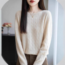 秋冬新款一线成衣女士针织衫宽松套头长袖打底衫麻花圆领毛衣批发