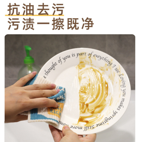 German wood pulp cotton dishcloth wet and dry lazy rag printed dishwashing rag kitchen dishwashing cloth