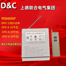 D&Cϵˮh3ǧ׳hˮb380V ȱౣo