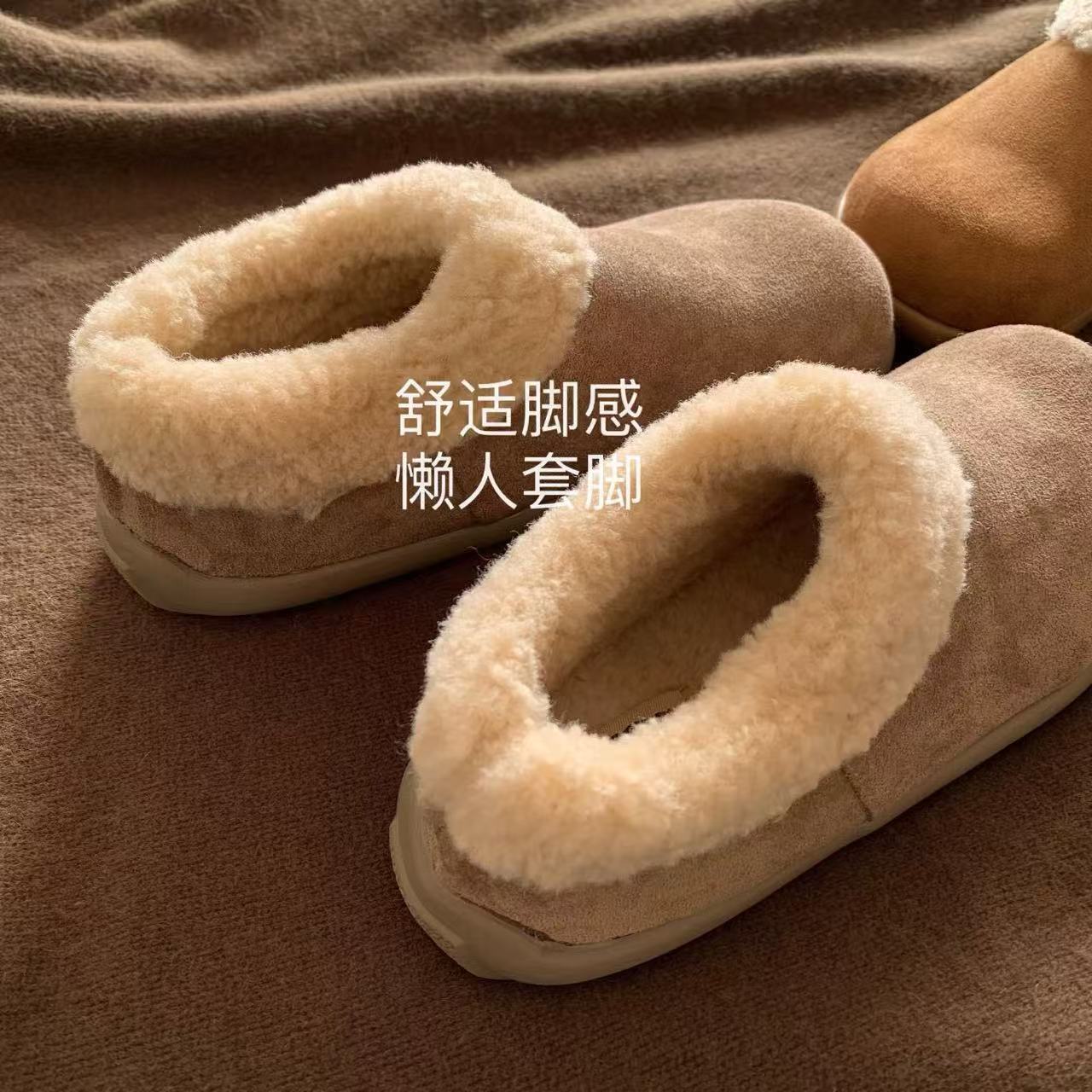 时髦！chic！绒绒丰厚~INS暖暖毛毛博肯鞋女冬季半拖一脚蹬博肯鞋