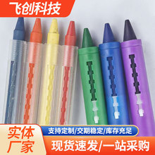 可水洗蜡笔幼儿园儿童不粘手涂鸦绘图油画棒学生彩色涂鸦笔盒装