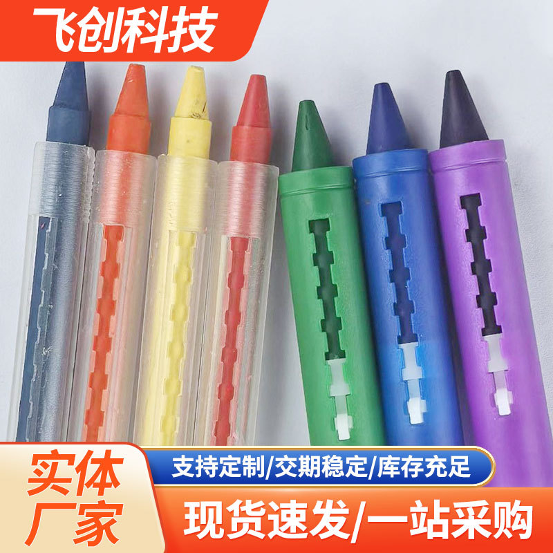 可水洗蜡笔幼儿园儿童不粘手涂鸦绘图油画棒学生彩色涂鸦笔盒装