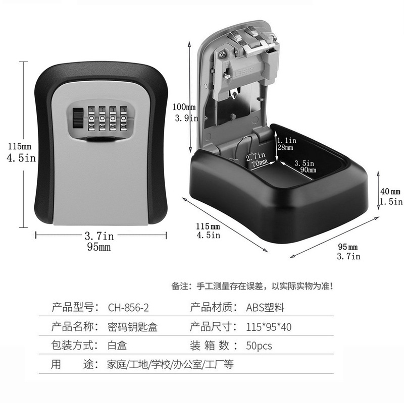 安価な大型吊り下げ式クロスボーダーkeyboxパスワードキーケース半金属4人家庭屋外用パスワードケース|undefined