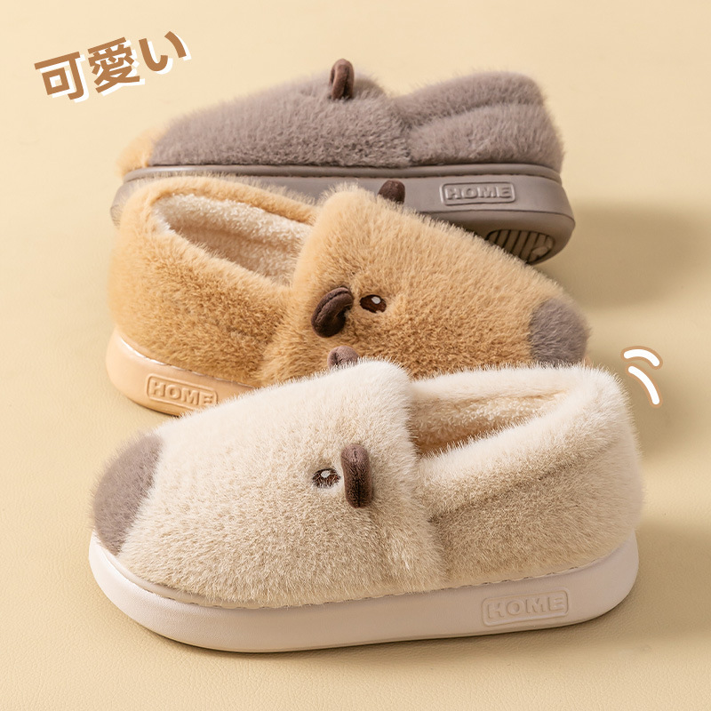 Covered Heel Cotton Slippers for Women's Home Use for Couples in Autumn and Winter Warm Furry Cute Capibara Velvet Soft-Soled Cotton Shoes